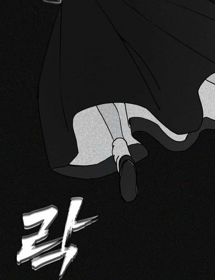 Pháp Sư Đạo Tiền Chapter 39 - 20