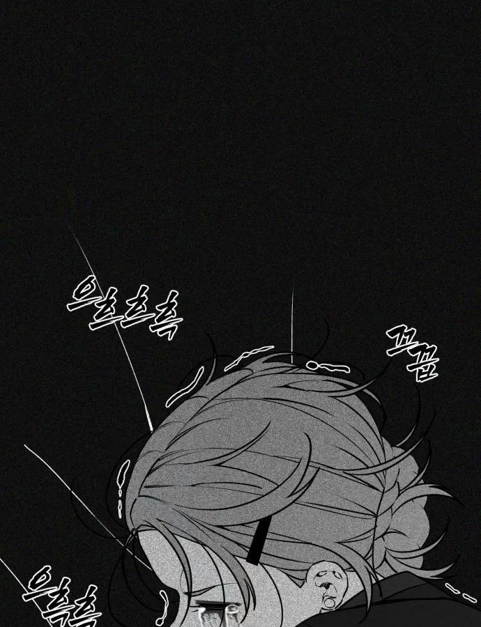 Pháp Sư Đạo Tiền Chapter 39 - 22