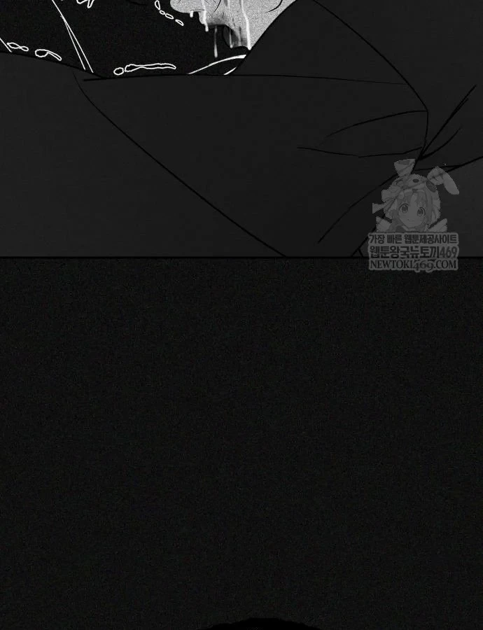 Pháp Sư Đạo Tiền Chapter 39 - 23