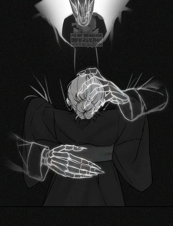 Pháp Sư Đạo Tiền Chapter 39 - 25