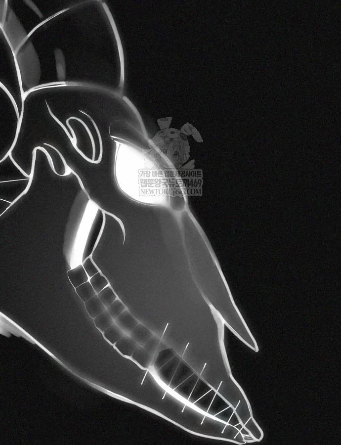 Pháp Sư Đạo Tiền Chapter 39 - 37