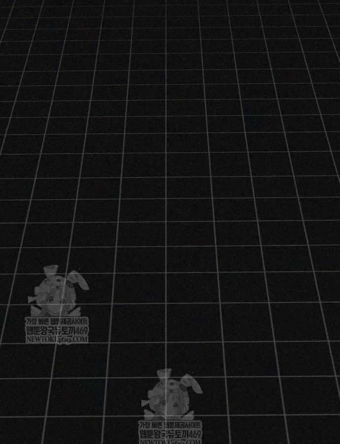 Pháp Sư Đạo Tiền Chapter 39 - 41