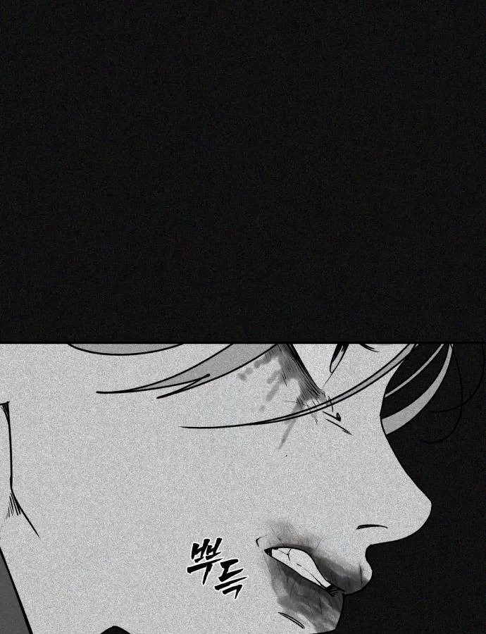 Pháp Sư Đạo Tiền Chapter 39 - 45