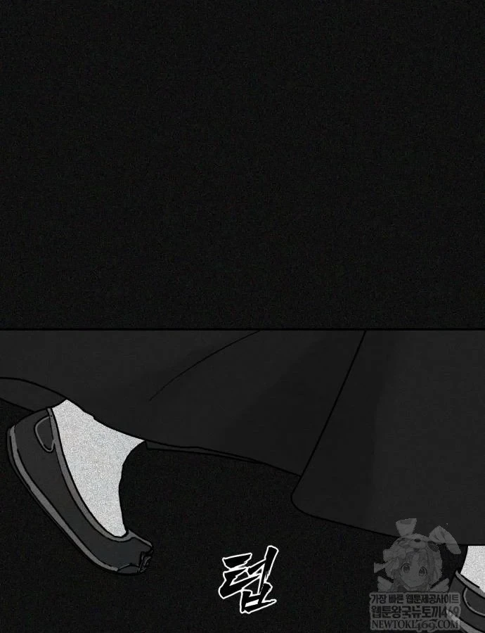 Pháp Sư Đạo Tiền Chapter 39 - 47