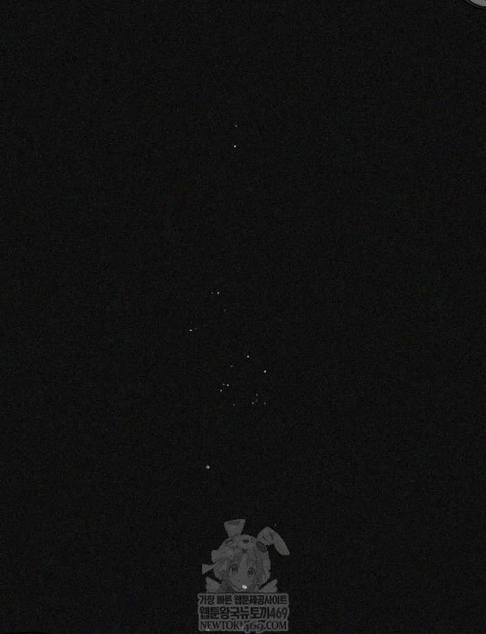 Pháp Sư Đạo Tiền Chapter 39 - 48