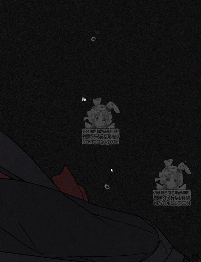 Pháp Sư Đạo Tiền Chapter 39 - 51