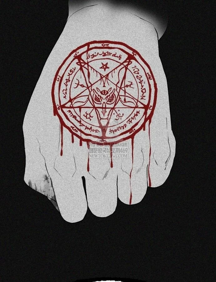 Pháp Sư Đạo Tiền Chapter 39 - 58