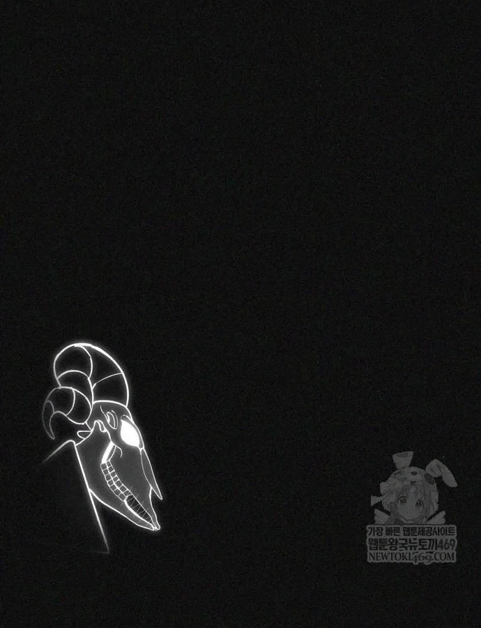 Pháp Sư Đạo Tiền Chapter 39 - 62