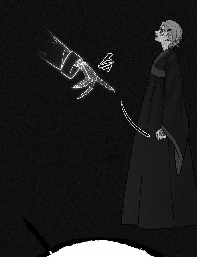 Pháp Sư Đạo Tiền Chapter 39 - 63