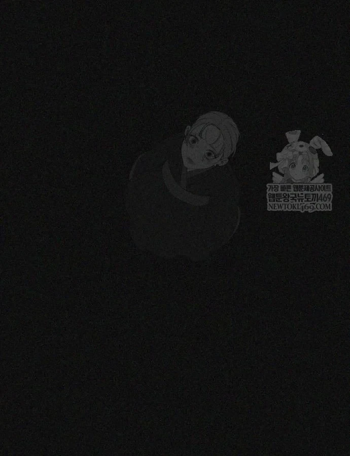 Pháp Sư Đạo Tiền Chapter 39 - 68