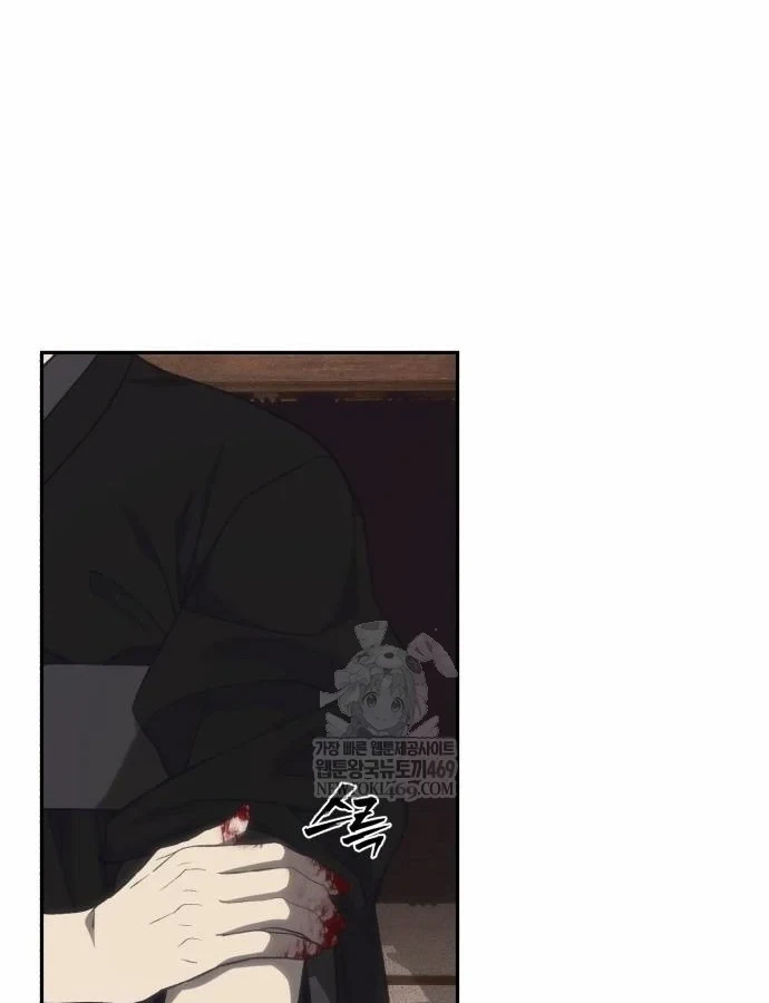 Pháp Sư Đạo Tiền Chapter 39 - 83