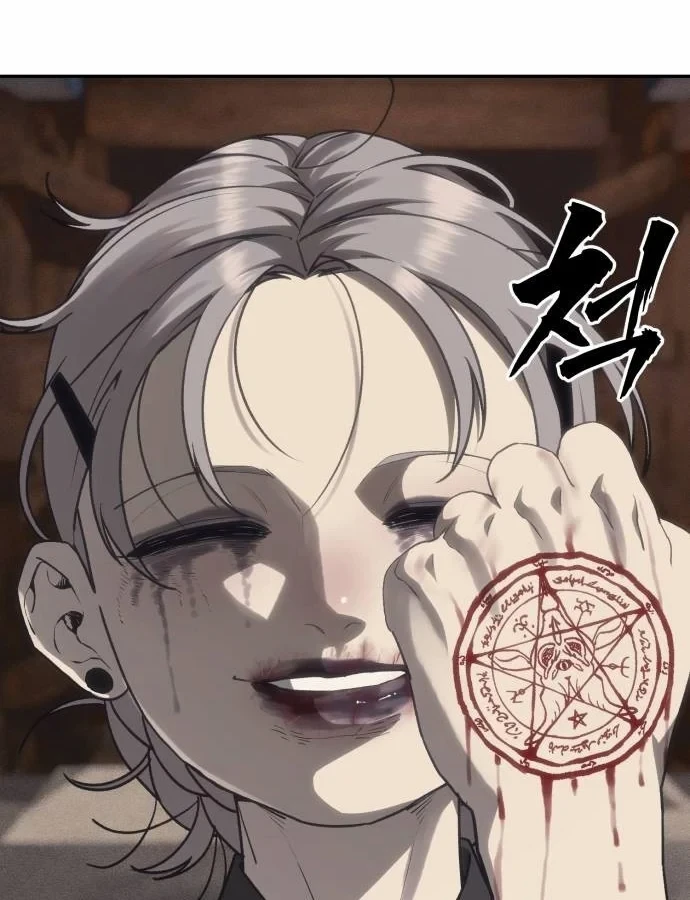 Pháp Sư Đạo Tiền Chapter 39 - 85