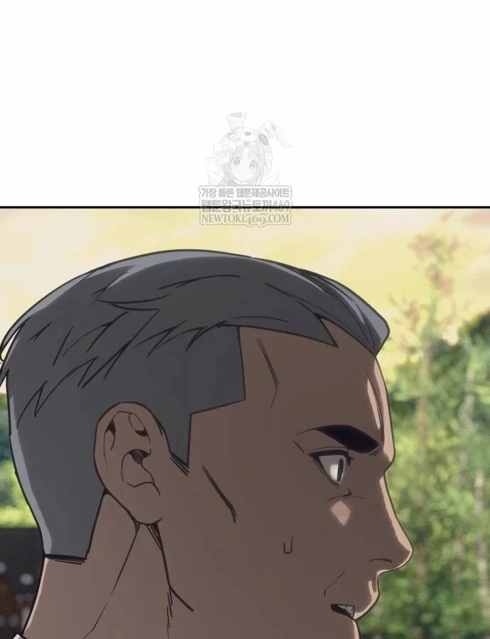 Pháp Sư Đạo Tiền Chapter 39 - 87