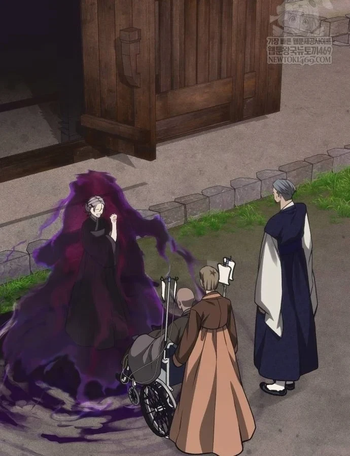 Pháp Sư Đạo Tiền Chapter 39 - 91