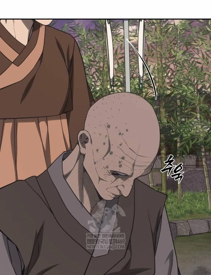 Pháp Sư Đạo Tiền Chapter 39 - 98