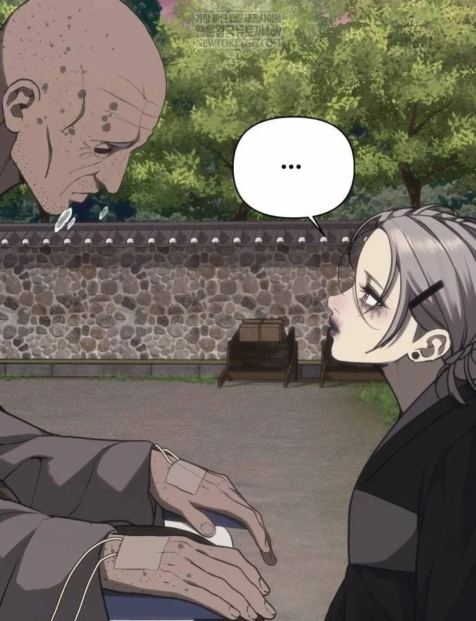 Pháp Sư Đạo Tiền Chapter 39 - 107