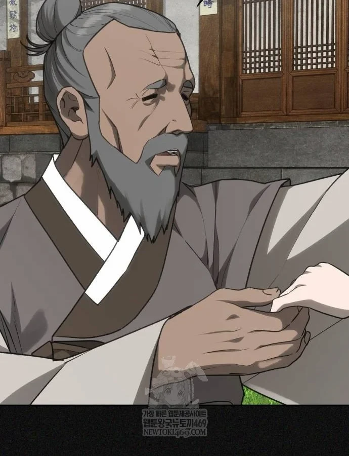 Pháp Sư Đạo Tiền Chapter 39 - 113