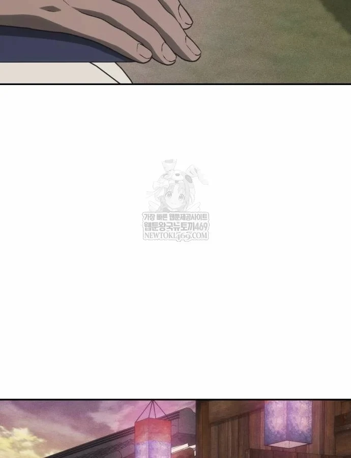 Pháp Sư Đạo Tiền Chapter 39 - 121