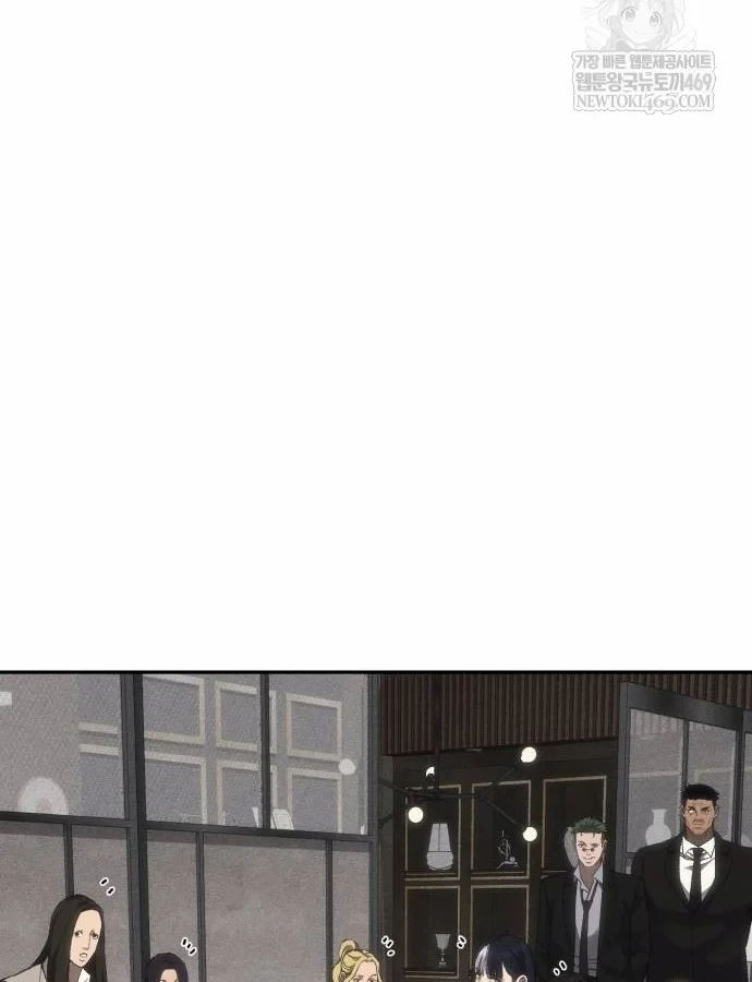 Pháp Sư Đạo Tiền Chapter 39 - 135