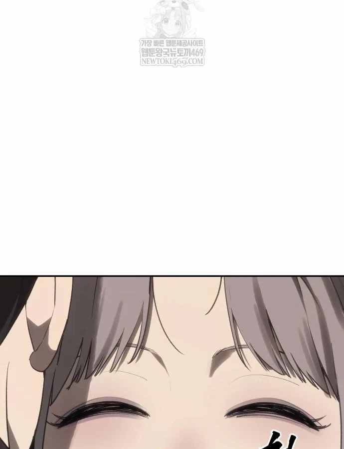 Pháp Sư Đạo Tiền Chapter 39 - 144