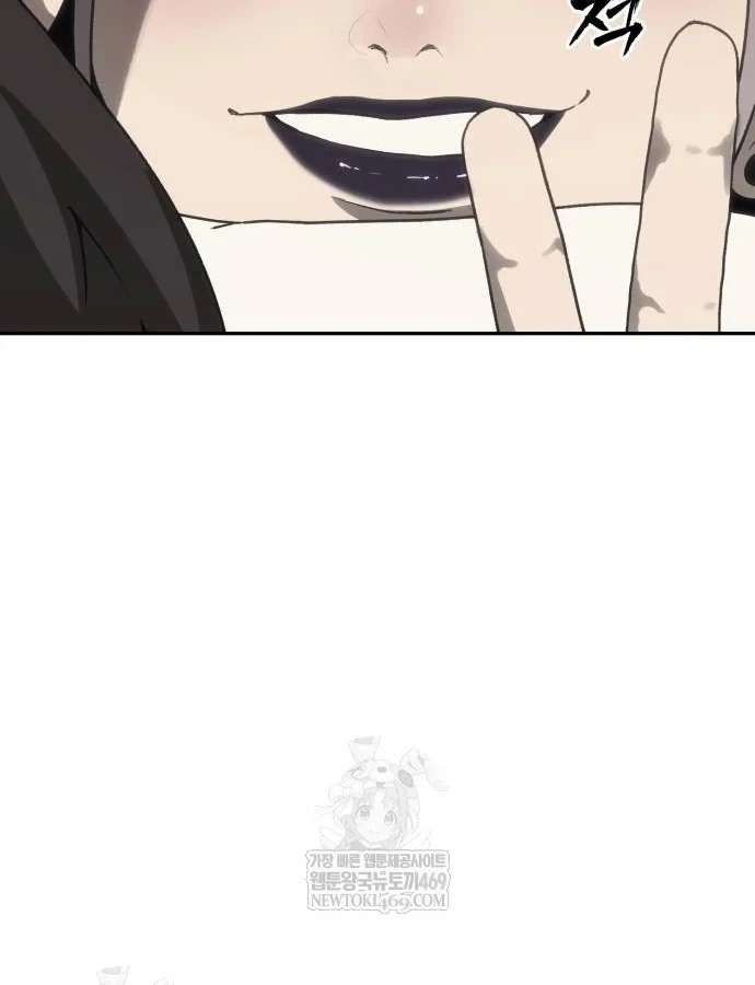 Pháp Sư Đạo Tiền Chapter 39 - 145