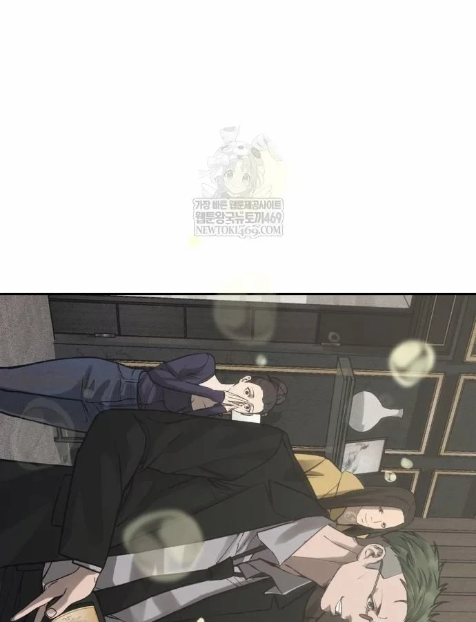 Pháp Sư Đạo Tiền Chapter 39 - 152