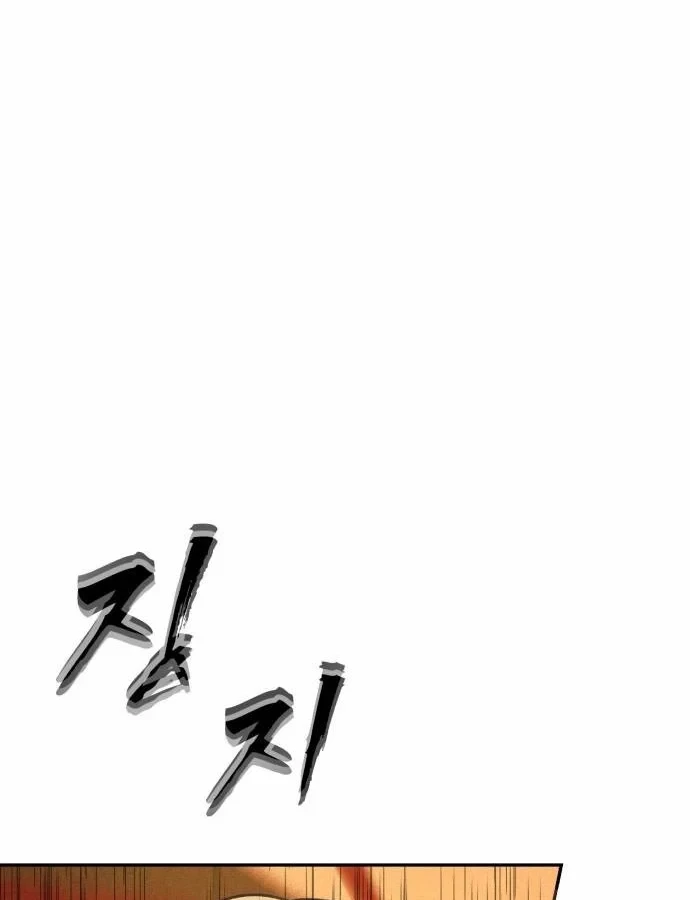 Pháp Sư Đạo Tiền Chapter 39 - 167