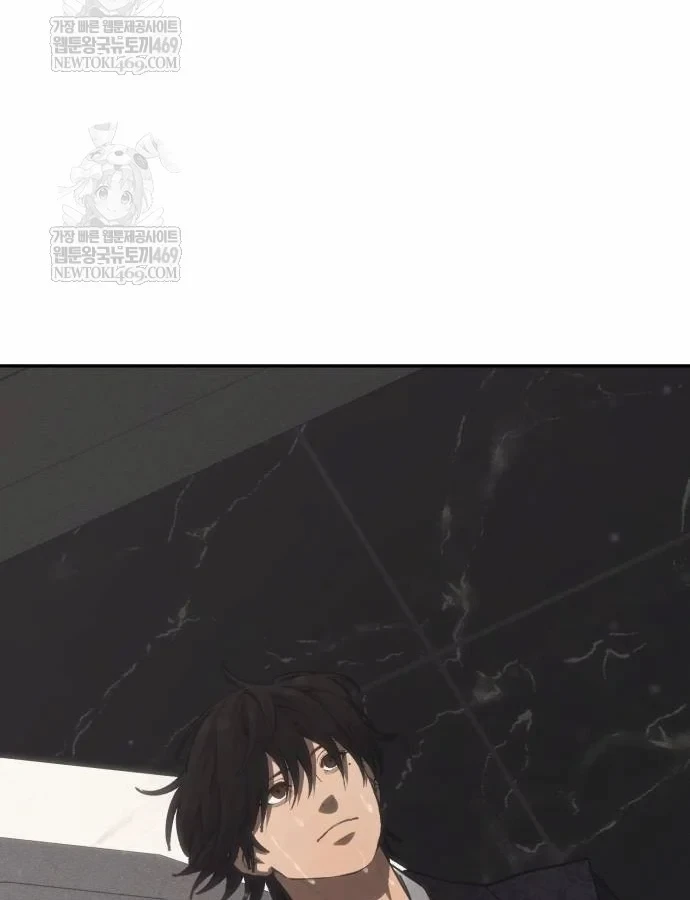 Pháp Sư Đạo Tiền Chapter 39 - 175