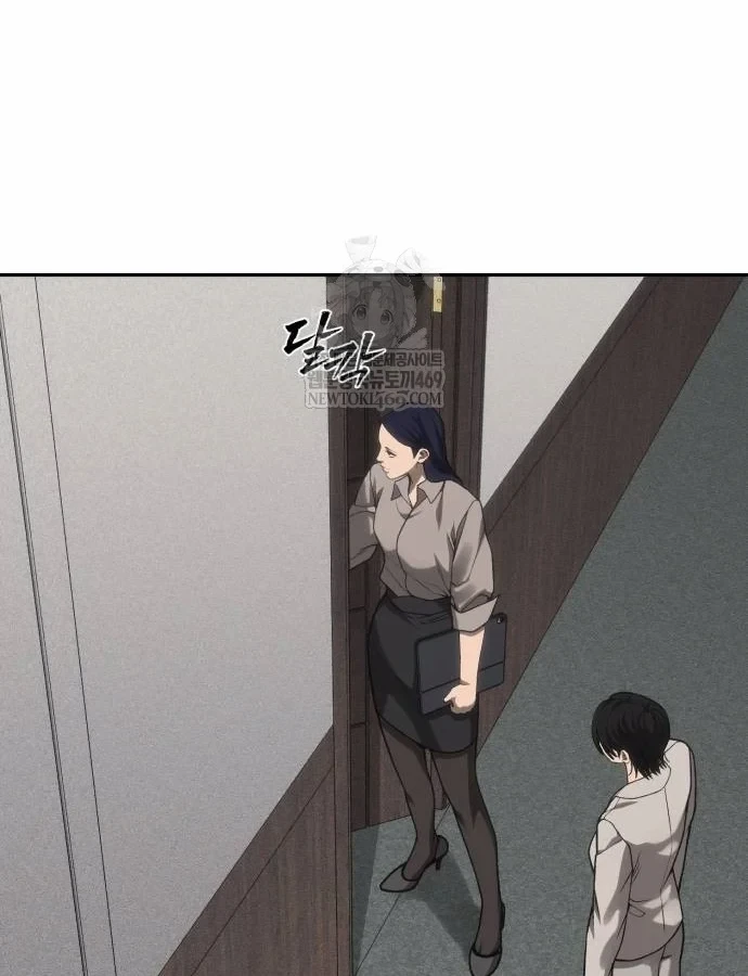 Pháp Sư Đạo Tiền Chapter 39 - 195