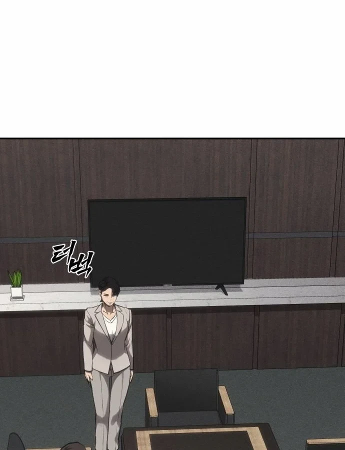 Pháp Sư Đạo Tiền Chapter 39 - 197