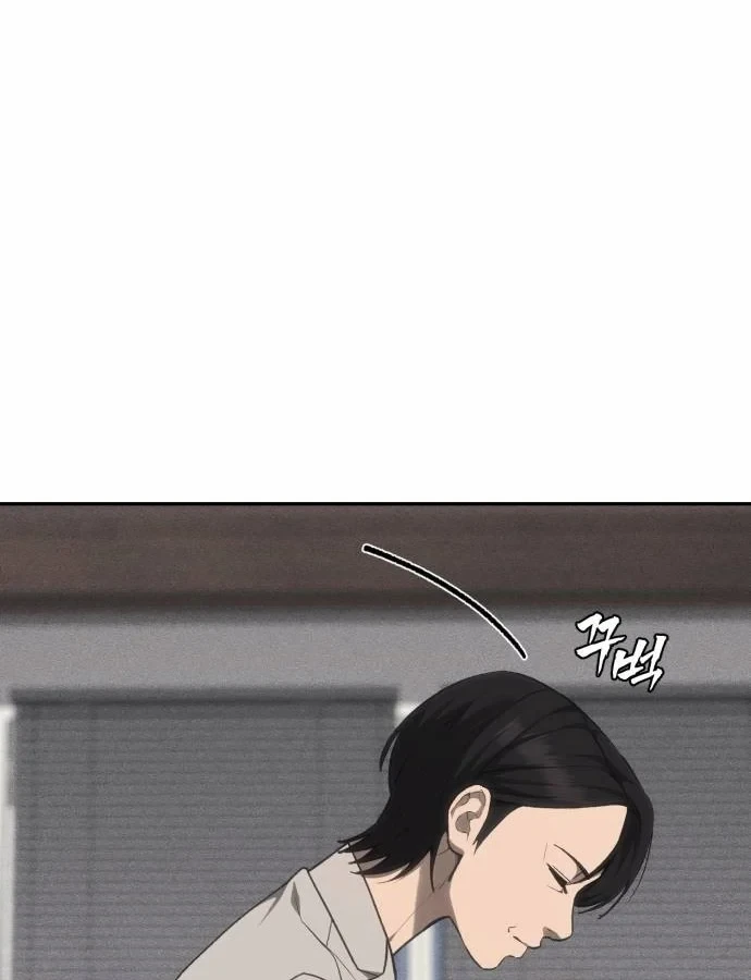 Pháp Sư Đạo Tiền Chapter 39 - 201