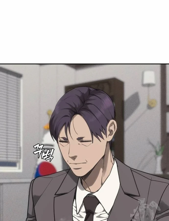 Pháp Sư Đạo Tiền Chapter 39 - 203