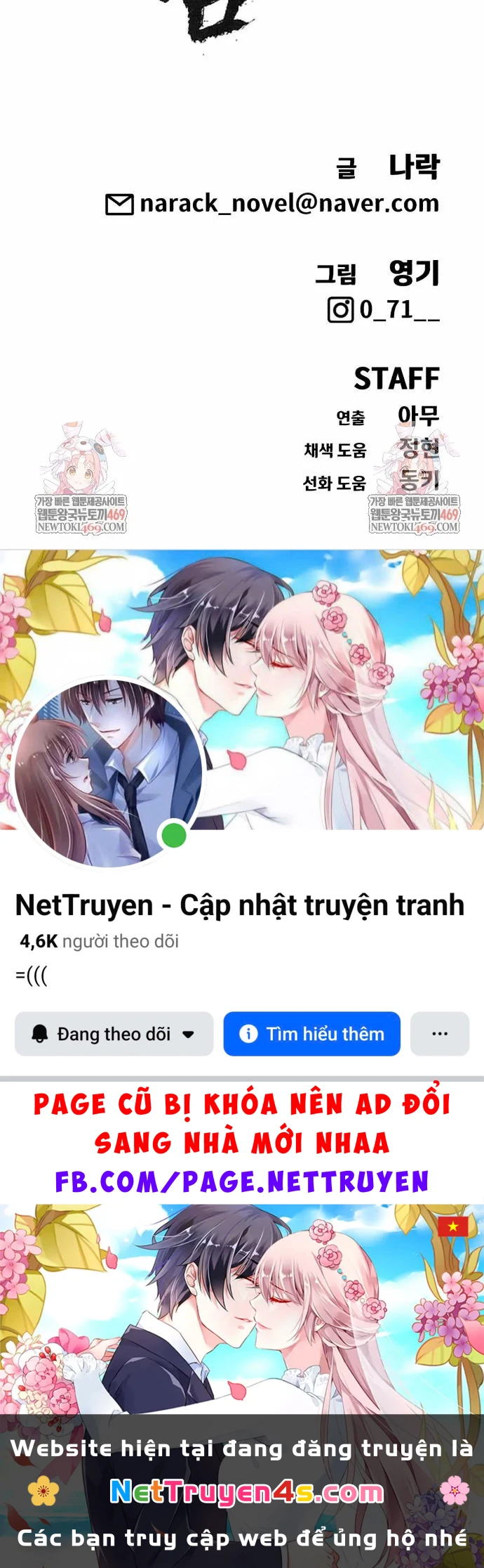 Pháp Sư Đạo Tiền Chapter 39 - 223