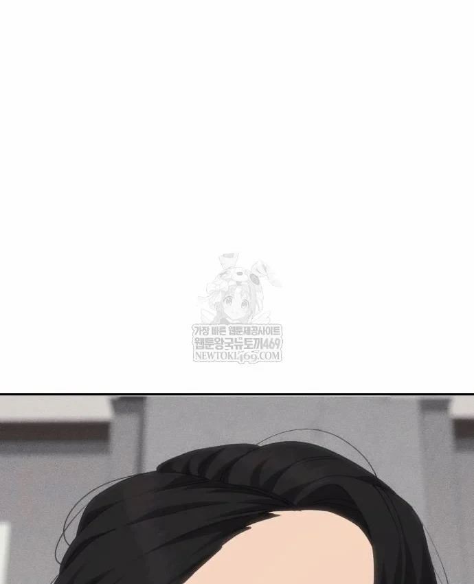 Pháp Sư Đạo Tiền Chapter 40 - 6