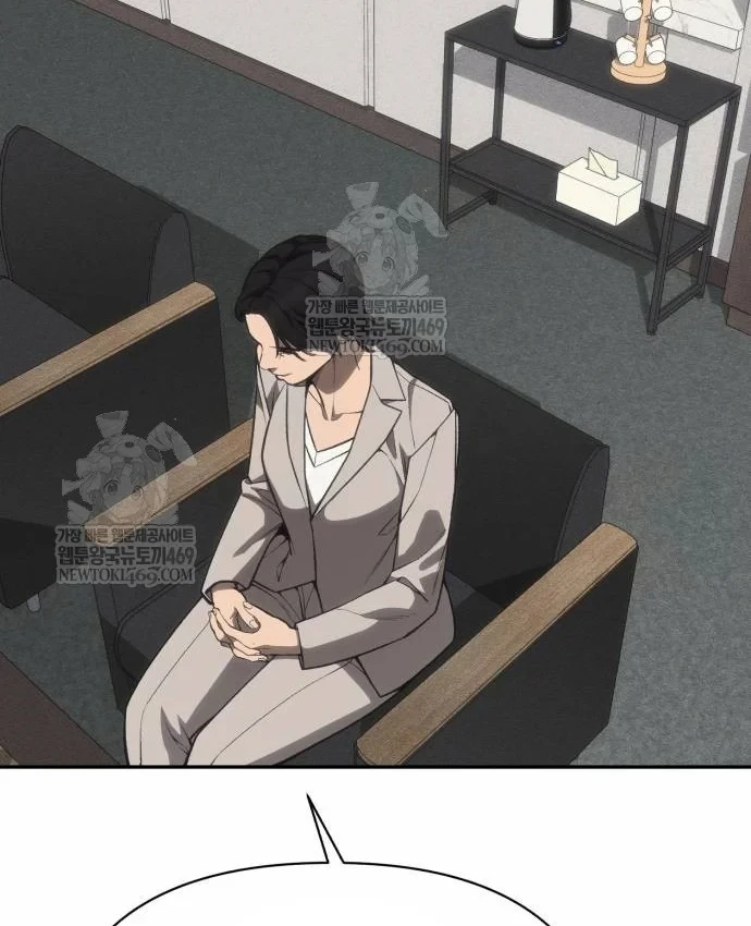 Pháp Sư Đạo Tiền Chapter 40 - 14