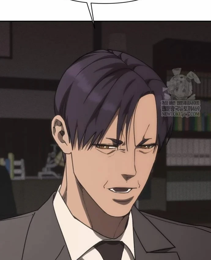 Pháp Sư Đạo Tiền Chapter 40 - 32