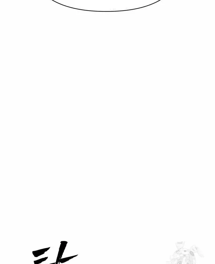 Pháp Sư Đạo Tiền Chapter 40 - 47