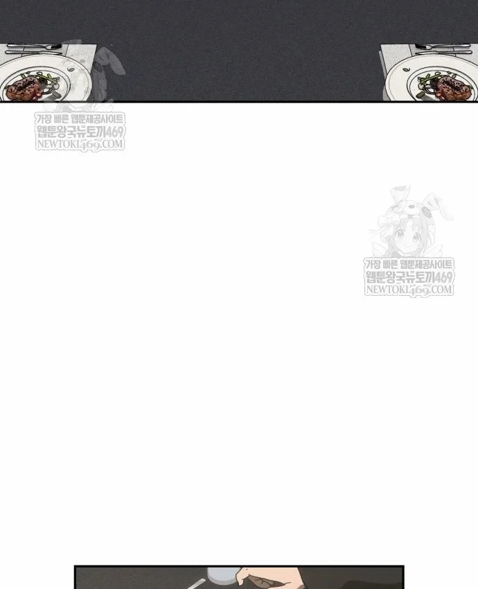 Pháp Sư Đạo Tiền Chapter 40 - 62