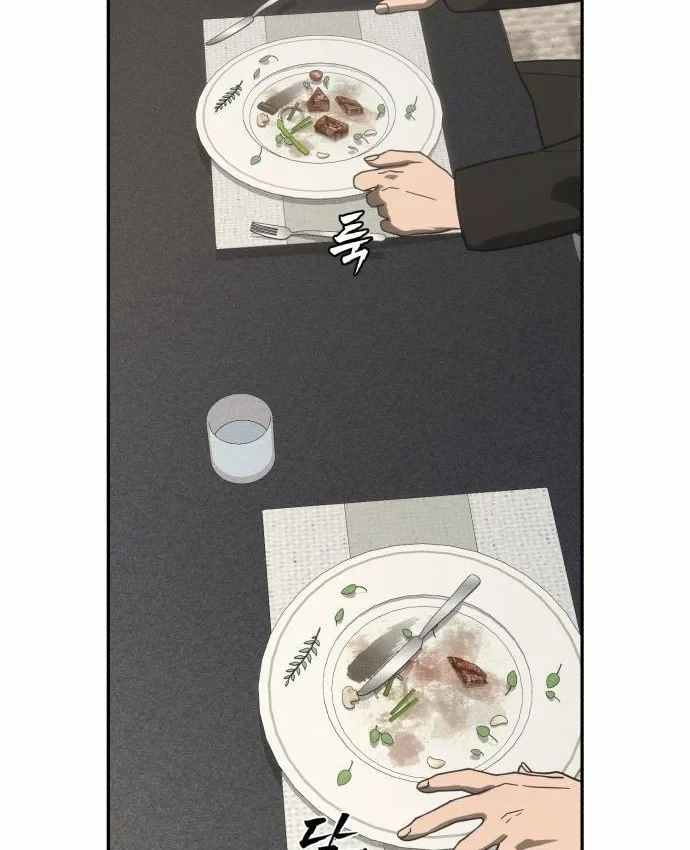 Pháp Sư Đạo Tiền Chapter 40 - 63