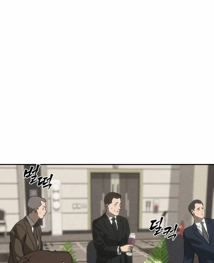 Pháp Sư Đạo Tiền Chapter 40 - 69