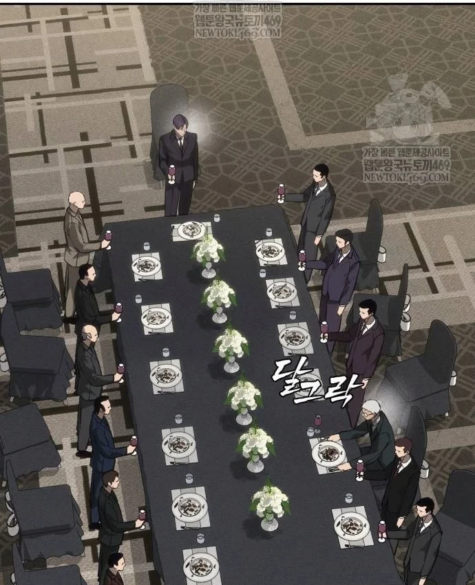 Pháp Sư Đạo Tiền Chapter 40 - 72