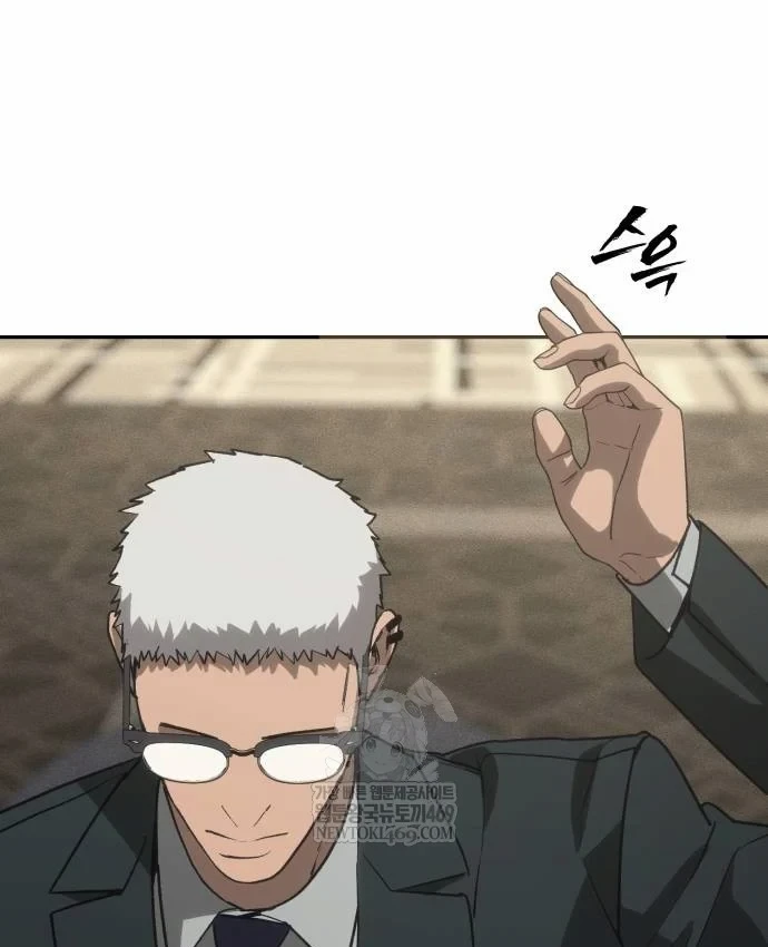 Pháp Sư Đạo Tiền Chapter 40 - 76