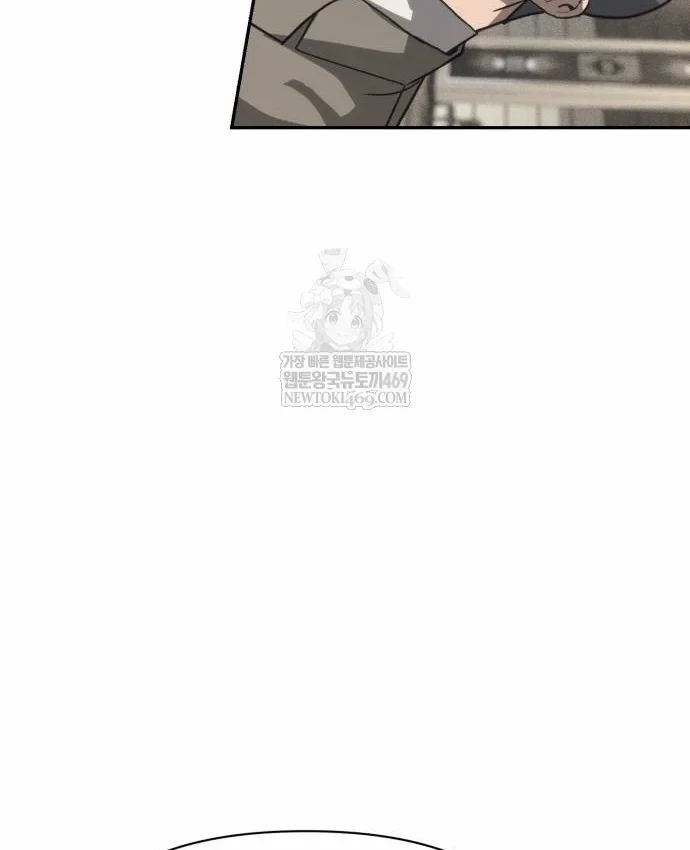 Pháp Sư Đạo Tiền Chapter 40 - 81