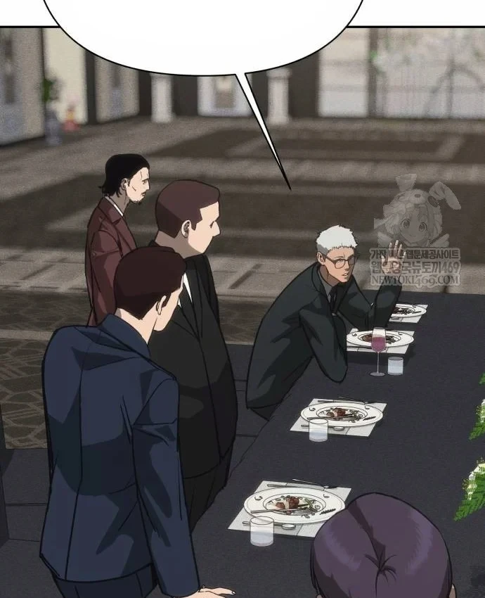 Pháp Sư Đạo Tiền Chapter 40 - 85