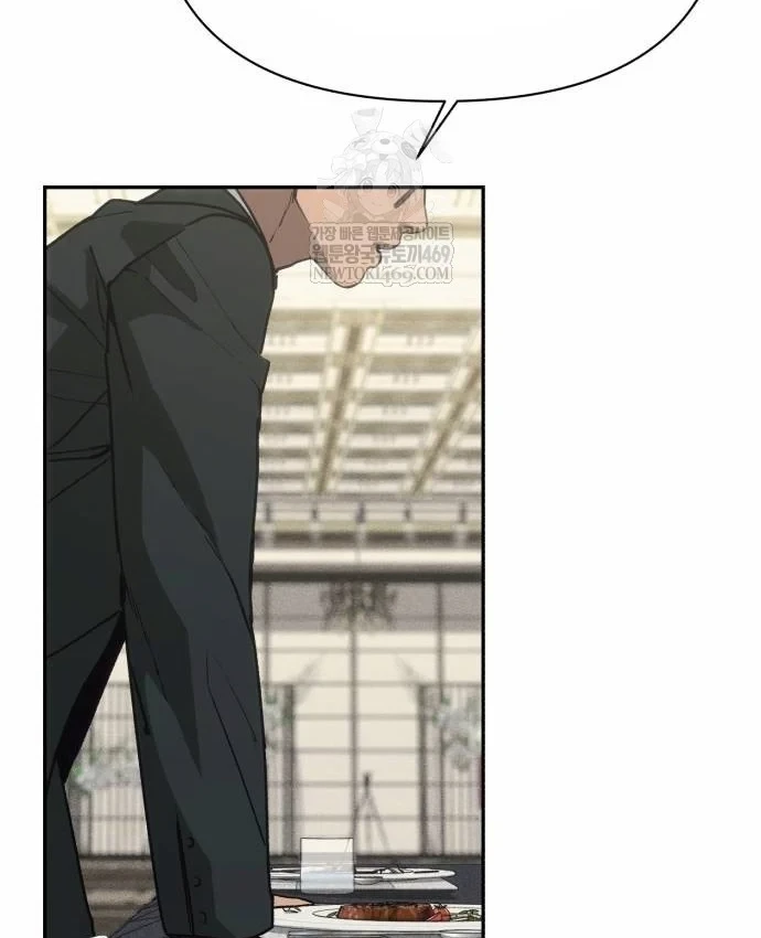 Pháp Sư Đạo Tiền Chapter 40 - 90