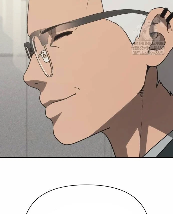 Pháp Sư Đạo Tiền Chapter 40 - 97