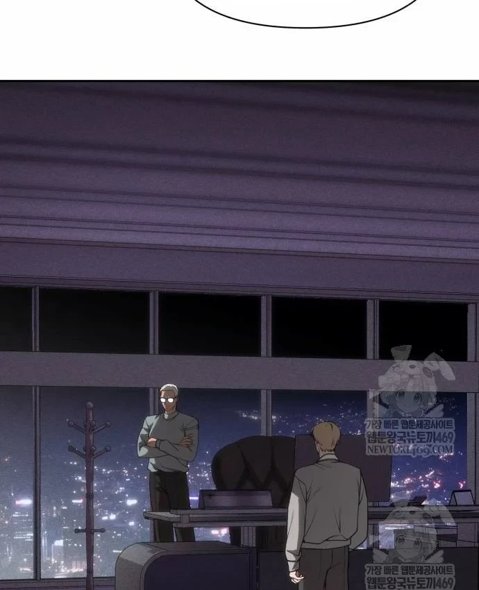 Pháp Sư Đạo Tiền Chapter 40 - 100