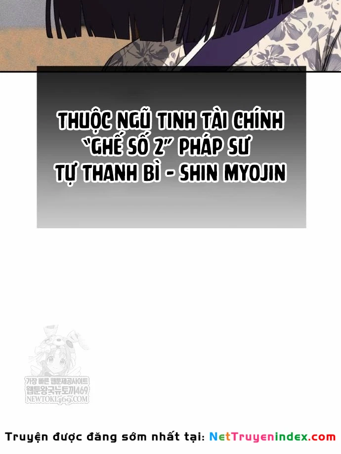 Pháp Sư Đạo Tiền Chapter 40 - 125