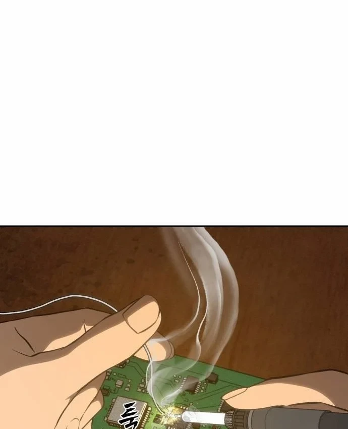 Pháp Sư Đạo Tiền Chapter 40 - 148