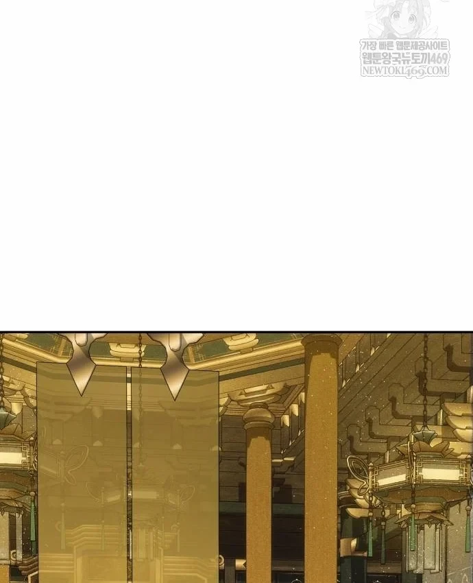 Pháp Sư Đạo Tiền Chapter 40 - 153